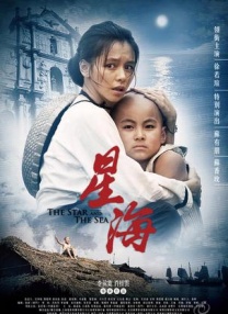 潘金莲一级淫片免费看