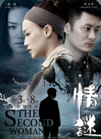 视频在线观看一区二区