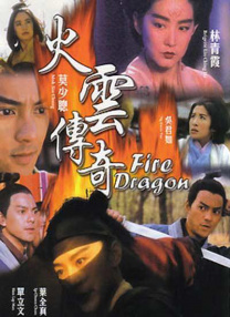 五月婷婷在线免费观看