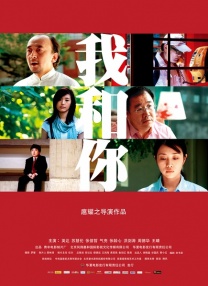 青春期姐姐