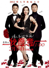 中国free少妇