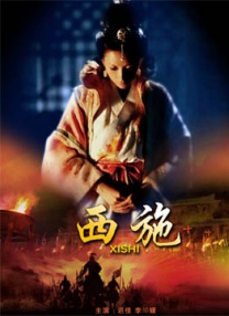 五月婷婷丁香综合