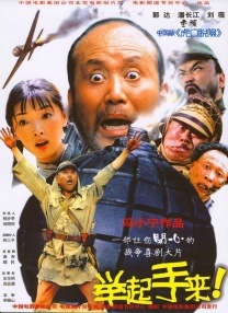 国产视频第一区