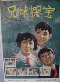 丰满的冰漪人体之魁2