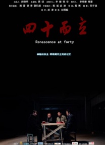 www.av视频在线观看