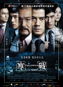 伊人网成人