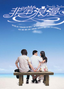 二次元女生尿尿