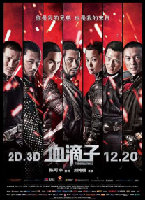 亚洲精品极品