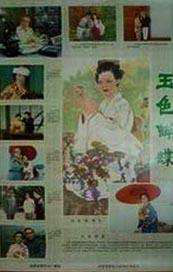 555www成人网
