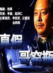 另类图片av
