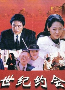 亚洲国产片