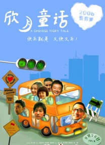 被cao哭高h污np调教