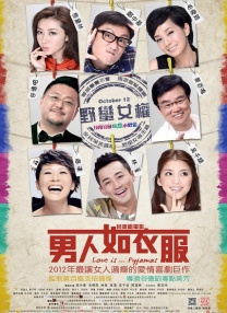 台湾佬香蕉娱乐中文22网