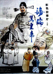 成人免费福利片在线观看