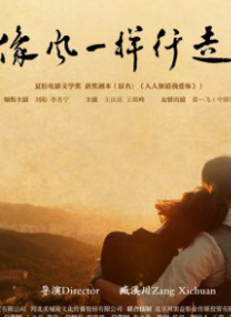 免费在线看污