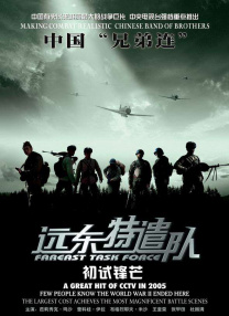 伊人网成人