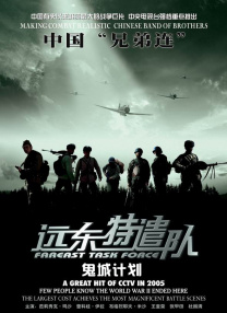 日韩免费一区二区三区