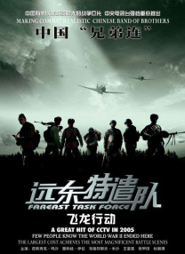 国产成人不卡