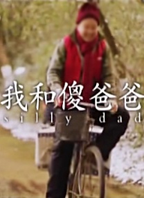 亚洲日韩欧美视频一区