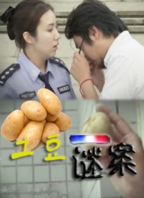 久久久久美女