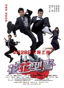 欧美一级毛片片免费