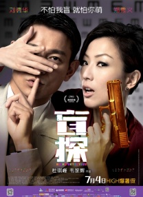 久久精品国产免费一区