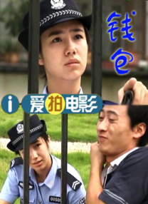 第四色亚洲色图