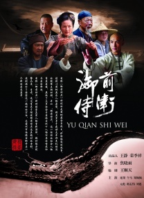 无吗