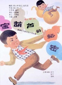视频午夜