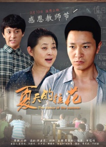 亚洲欧美一区二区三区