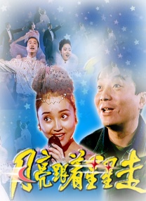 欧美嫩草