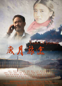 亚欧洲精品在线视频免费观看