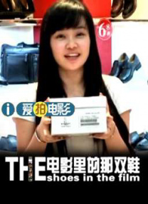 不知火舞和小男孩