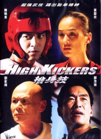 黄色视屏在线免费观看