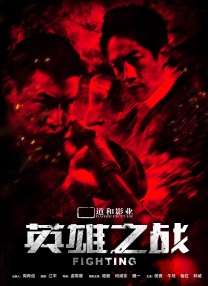 色涩色