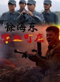 国产jizzjizz