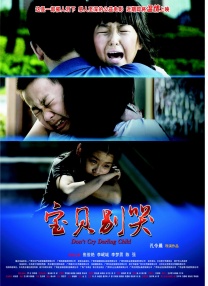 久久视频这里只精品3国产