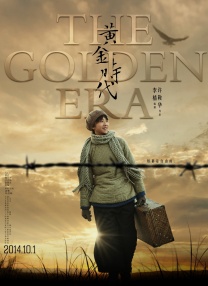 国产欧美日韩在线一区二区不卡