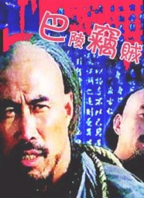 夜夜躁狠狠躁