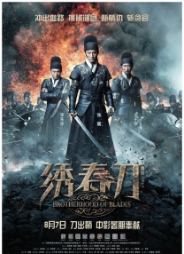 国产区第一页