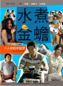 自拍偷拍11p