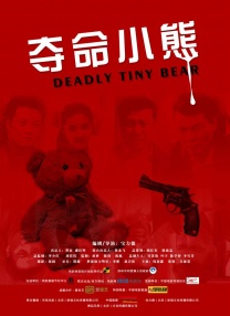 午夜视频在线观看一区二区