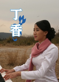 国产精品久久久久久久久久免费