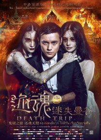 国产福利在线观看一区二区