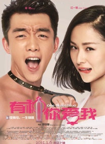 人人草人人看