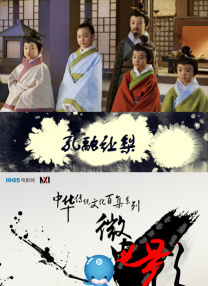 偶尔偶尔
