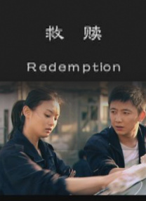 先锋资源站