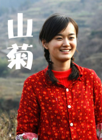 男女强行动态图片视频