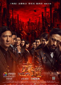 美女隐私免费视频