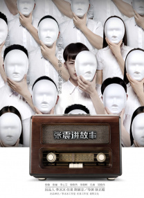 久久久一二三